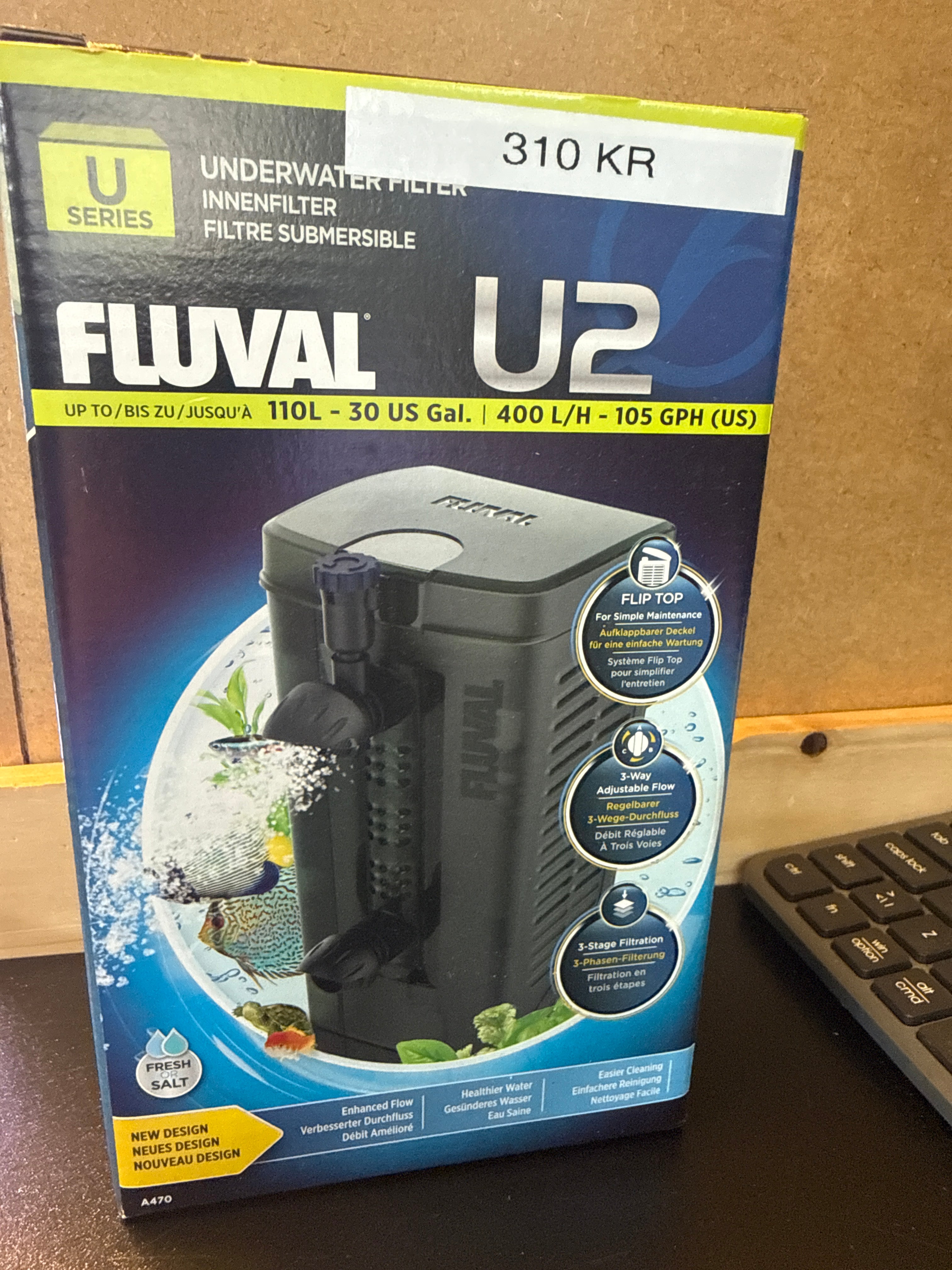Fluval U2 - indvendigt filter